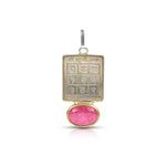 Surya Yantra