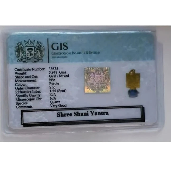 Shree Shani Yantra Gem Locket