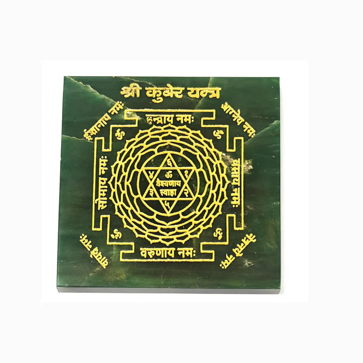 Green Aventurine Shri Kuber Yantra